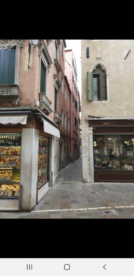 Andrea Venice Flat 3Rd Floor エクステリア 写真